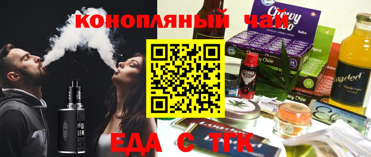 Галлюциногенные грибы Петрозаводск