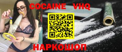 дурь Пугачёв