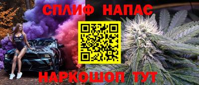 скорость mdpv Пушкино