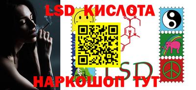 скорость mdpv Пушкино