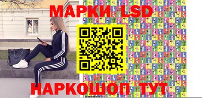 амфетамин Пыть-Ях