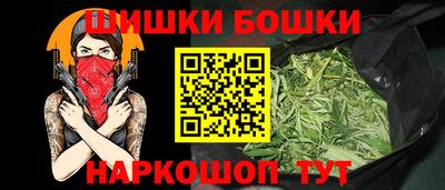 амфетамин Пыть-Ях