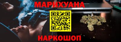 амфетамин Пыть-Ях