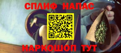 дурь Пугачёв