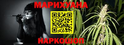 скорость mdpv Пушкино