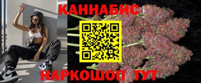 скорость mdpv Пушкино