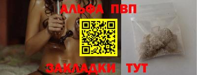 дурь Пугачёв