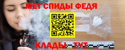 скорость mdpv Пушкино