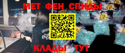 дурь Пугачёв