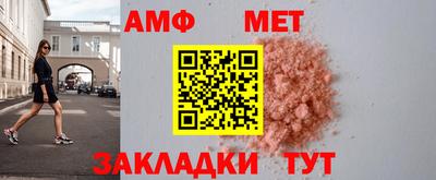 дурь Пугачёв