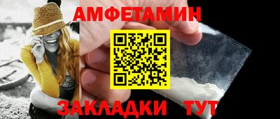 дурь Пугачёв