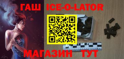прущая мука Кохма
