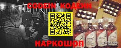 скорость mdpv Пушкино