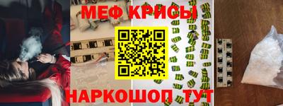 дурь Пугачёв