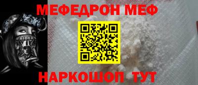 скорость mdpv Пушкино