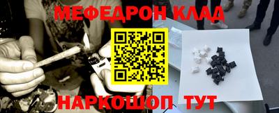 дурь Пугачёв